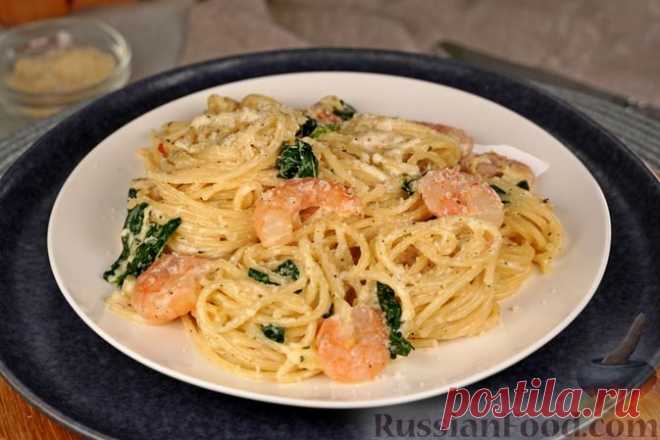 Спагетти с морепродуктами, рецепты на RussianFood.com: 51 рецепт