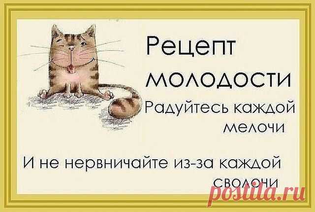 Наталья Константинеску