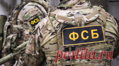 НАК: в России в 2025 году предотвратили 273 теракта. Сотрудники силовых структур с начала 2025 года предотвратили в России 273 теракта. Об этом сообщили в Национальном антитеррористическом комитете (НАК). Читать далее