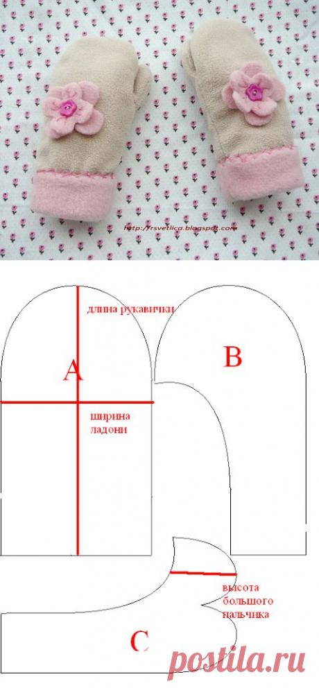 СВЕТЛИЦА: Как сшить варежки из флиса