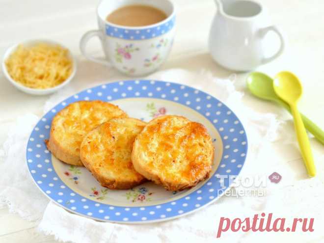 Гренки с сыром.