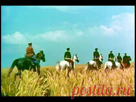 &quot;Полюшко-поле&quot; - Ансамбль им. Александрова (1965) - YouTube