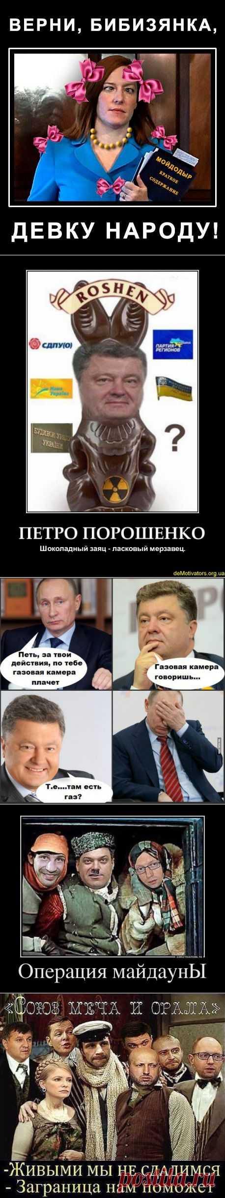 Сказ про Петьку-подлеца из шоколадного яйца... | ШАГ НАВСТРЕЧУ