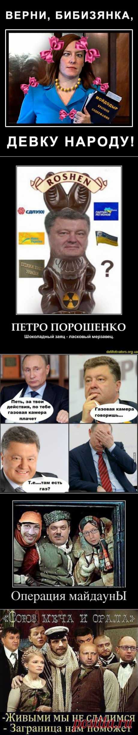 Сказ про Петьку-подлеца из шоколадного яйца... | ШАГ НАВСТРЕЧУ