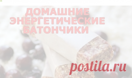 Одноклассники