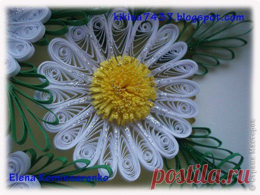 Ромашки. Квиллинг.