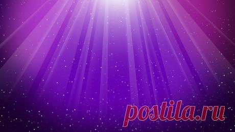 фиолетовый фон - 836 тыс. картинок. Поиск Mail.Ru