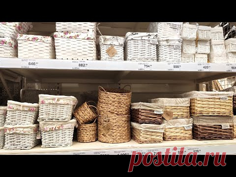 Увидела в Леруа Мерлен корзину за 1000 рублей. Взяла коробку от торта и смастерила сама не хуже