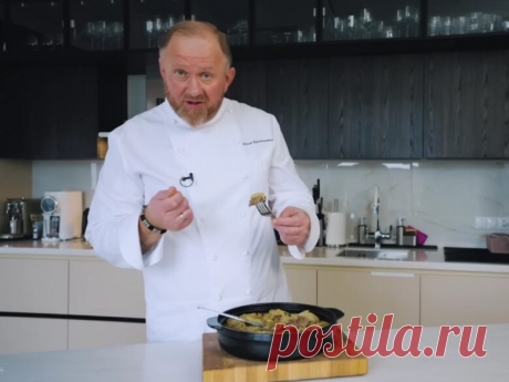 Мясо по-кремлевски, от которого в восторге даже шеф Ивлев: рецепт с фото
