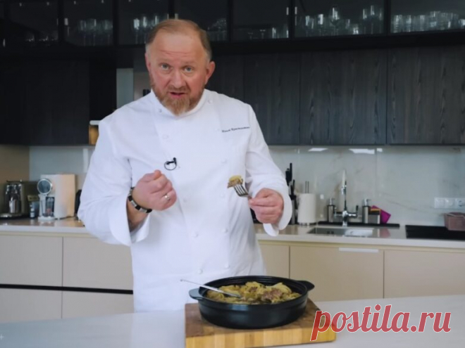 Мясо по-кремлевски, от которого в восторге даже шеф Ивлев: рецепт с фото