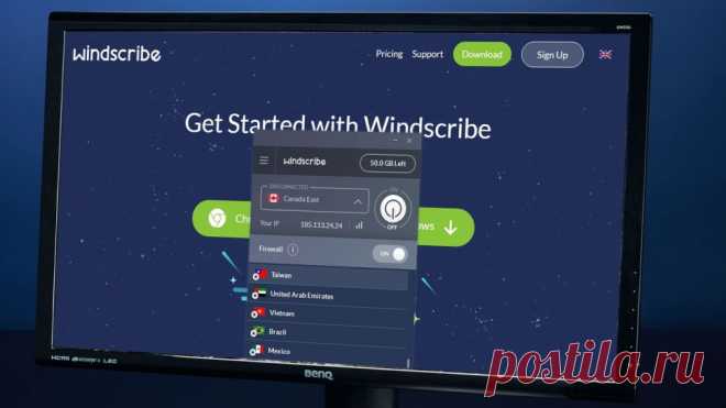 Лучшие бесплатные VPN 2017 | PC Life