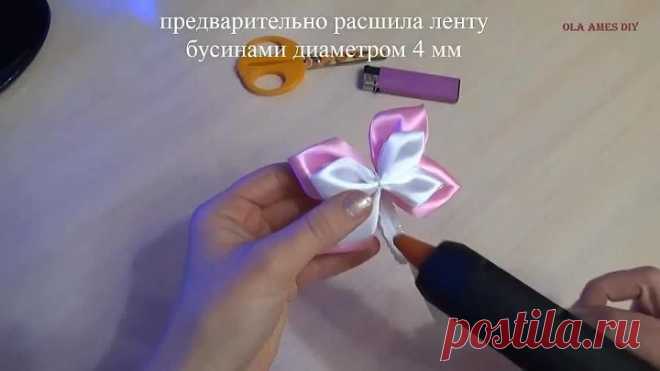 Бантик из атласных лент своими руками Мастер Класс