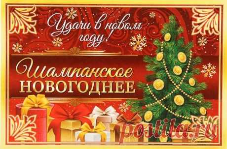 Декупаж.Творческая Мастерская Татьяны Куксенко