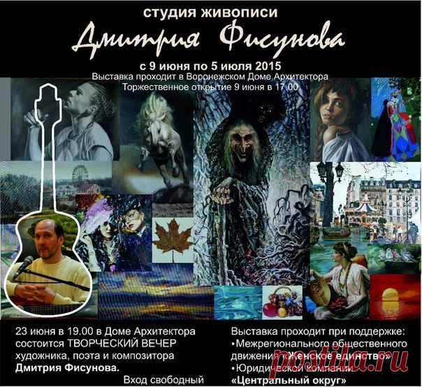 Лента О.Сынковой