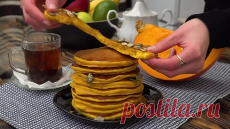 Приготовьте такие панкейки на завтрак Они очень вкусные