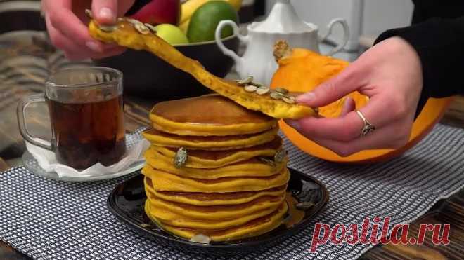 Приготовьте такие панкейки на завтрак Они очень вкусные
