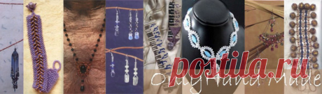 სამკაულები, აქსესუარები, ქსოვა... Jewelry, Accessories, Knitting... | ნატალის ხელით შექმნილი სამყარო…Natalie Handmade Accessories