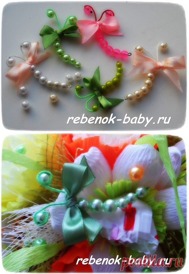 Стрекозки для декора