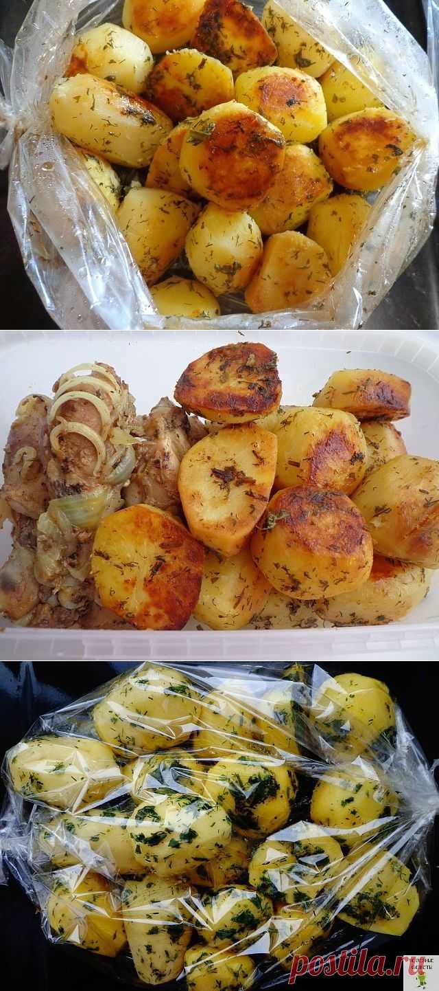 : Картофель запечённый с соусом "ПАЛЬЧИКИ ОБЛИЖЕШЬ" ))