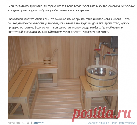 Дизайн home