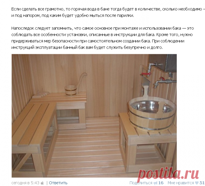 Дизайн home
