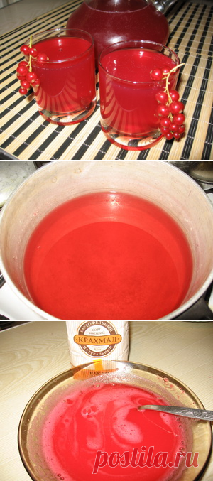 Кисель из красной смородины