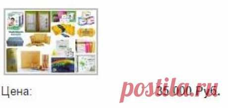 Работа в Winalite (Виналайт) - представитель
