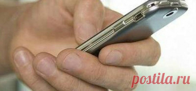 (13) Одноклассники