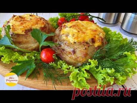 Вкуснота из Фарша "МЕДАЛЬОНЫ", Котлеты Больше Не Готовлю!