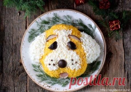 Новогодний САЛАТ "Собачка" с копченой курицей и грибами!