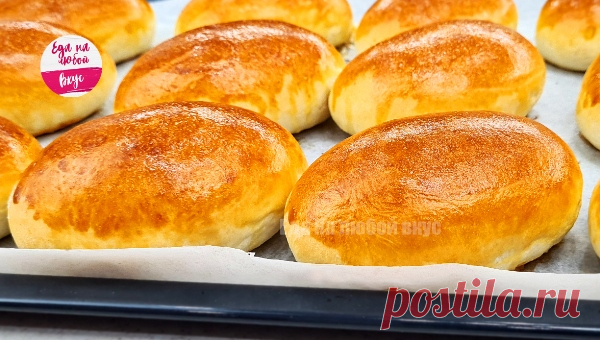 Пирожки все рецепты | Еда на любой вкус - Part 6