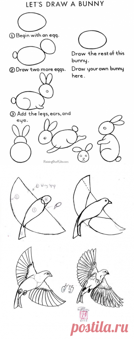 Рисуем с детьми — Сделай сам, идеи для творчества - DIY Ideas