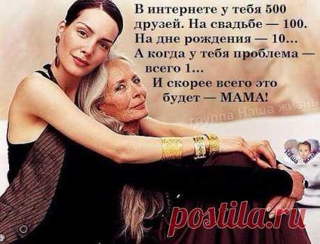 (29) Pinterest