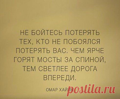 Копилка мудрости(Книга жизни)
)))