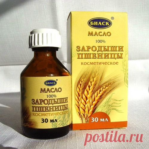 Применение масла зародышей пшеницы в косметологии