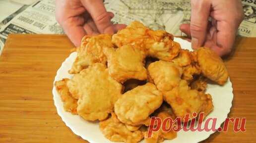 Самая вкусная Рыба в кляре. Рецепт бомба..Пивной кляр.. | ТВОРИМ И ПРОБУЕМ  | Дзен
