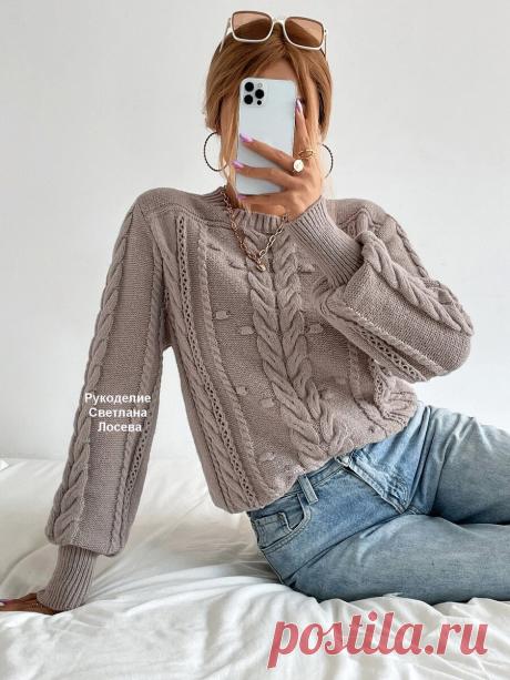 Любо-дорого смотреть! Вяжем спицами красивый джемпер. Рисую схемы | Рукоделие Светлана Лосева | Дзен