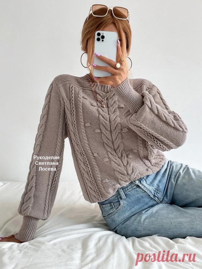 Любо-дорого смотреть! Вяжем спицами красивый джемпер. Рисую схемы | Рукоделие Светлана Лосева | Дзен