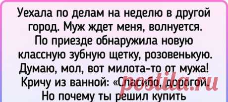 20+ человек, которые заврались как сивый мерин, но окружающих не проведешь