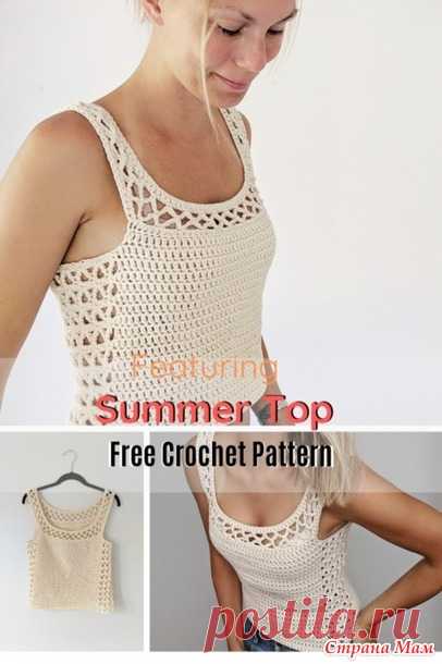 Красный топ - Вязание - Страна Мам