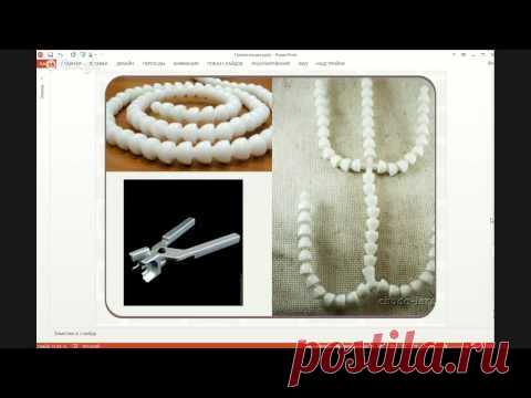 Игрушки. СМ. Август. 11-й день конференции "Игрушки своими руками". Секреты мастеров. Екатерина Лейт