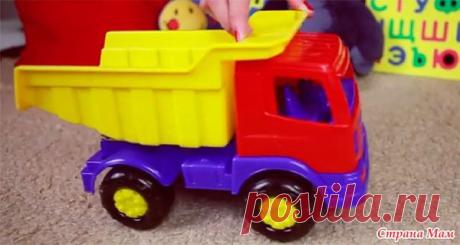 УЧИМ ЦИФРЫ от 1 до 9 - Развиваем ребенка дома (от 0 до 7 лет) - Страна Мам