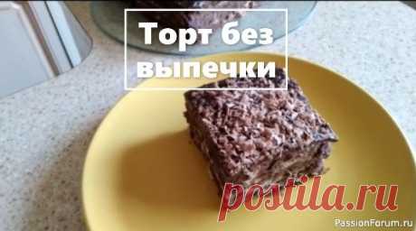 Приятного аппетита !!!