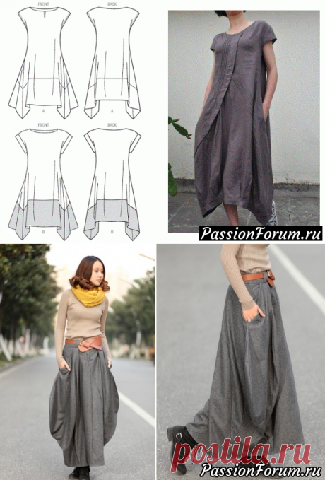 Просто Бохо