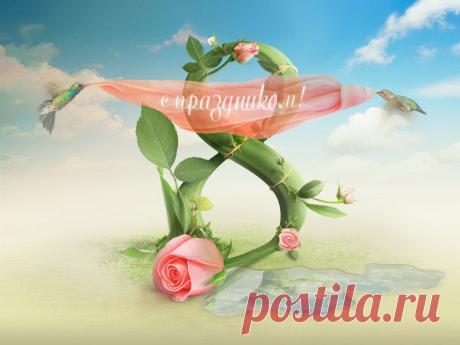 Плейкаст «Я ВЫПЬЮ ЖЕНЩИНЫ ЗА ВАС!!!»