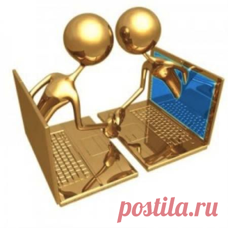 Шаг за шагом осваивая увлекательный мир новых технологий, Вы овладеете и компьютером, и Интернетом, и основными компьютерными программами.