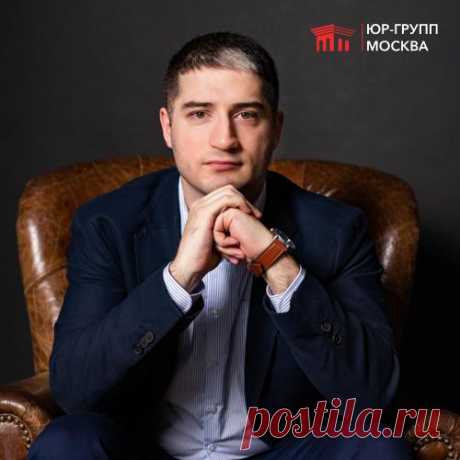 Юридические Услуги | Банкротство