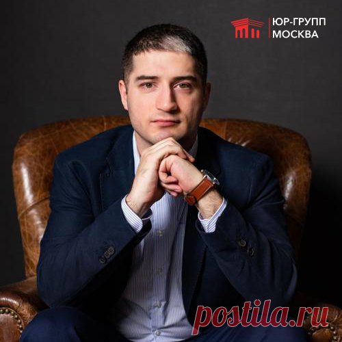 Юридические Услуги | Банкротство