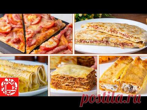 5 потрясающих рецептов из ЛАВАША! Очень просто и недорого!
