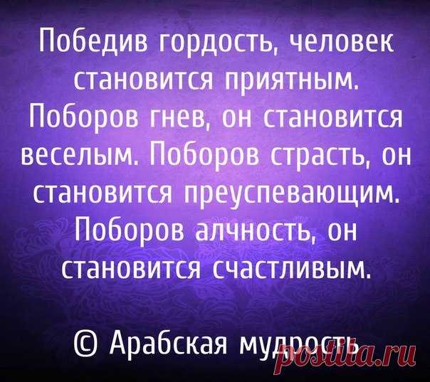 Мой Мир@Mail.Ru